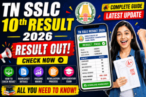 tn sslc 10th result